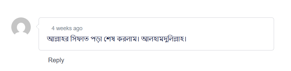 Screenshot 2025-09-14 185823