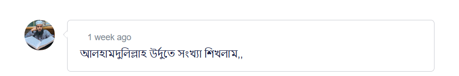 Screenshot 2025-09-14 190219