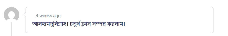 Screenshot 2025-09-14 190411