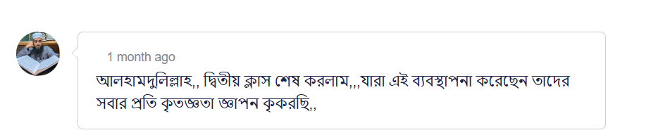 Screenshot 2025-09-14 190557