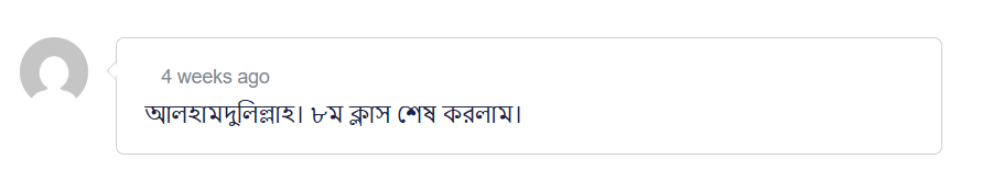 Screenshot 2025-09-14 190629