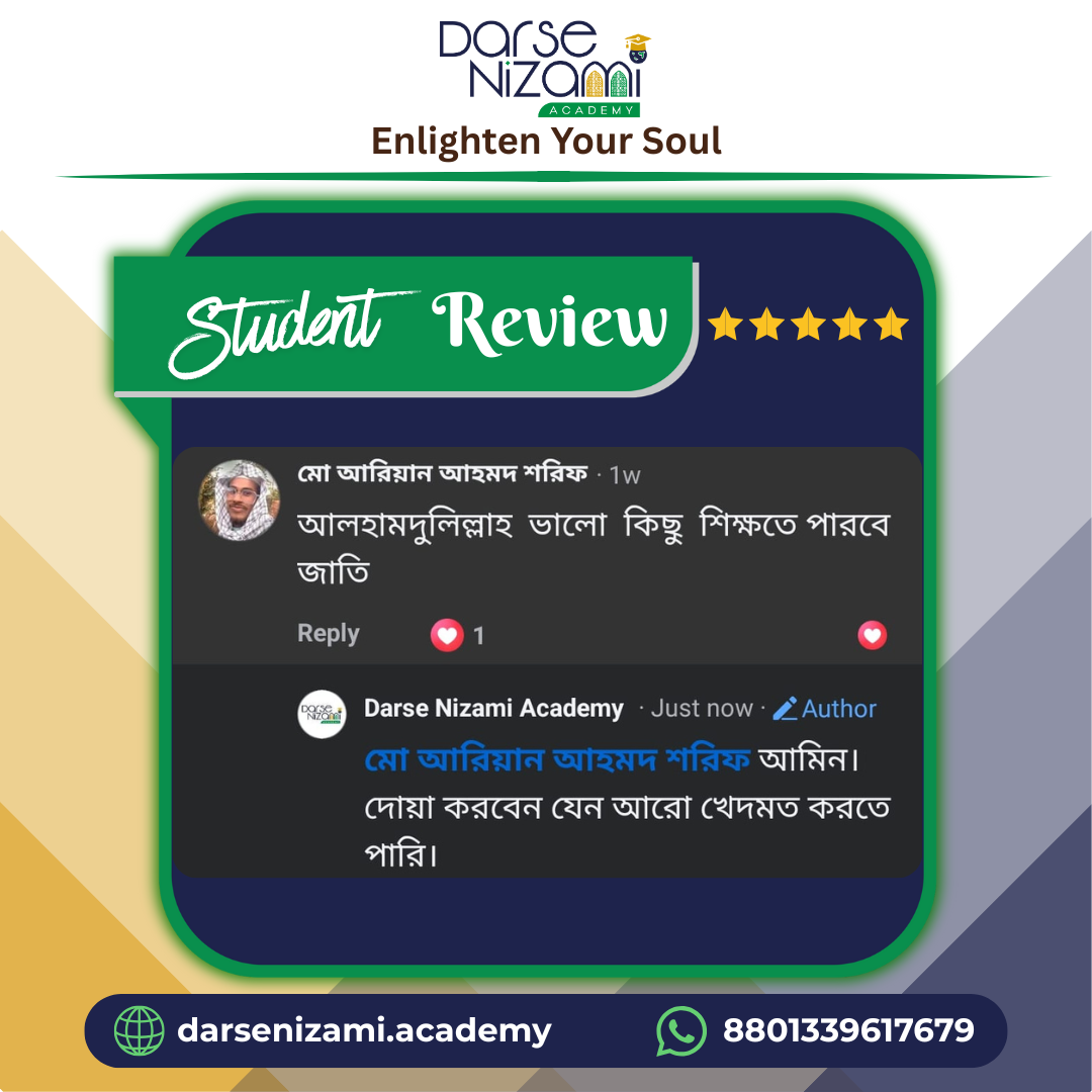 2. Student Review of Darse Nizami Academy