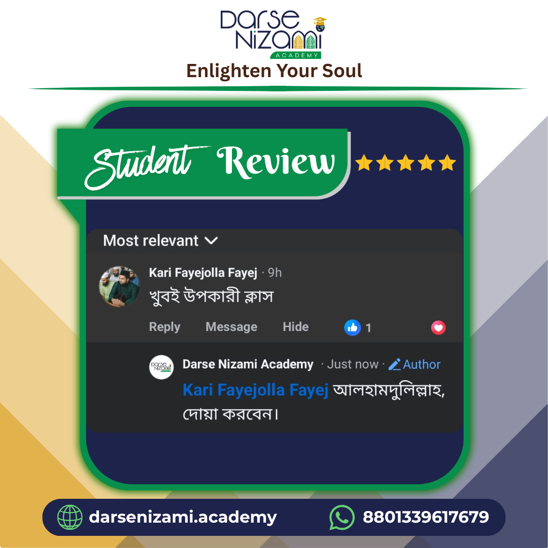 3. Student Review of Darse Nizami Academy