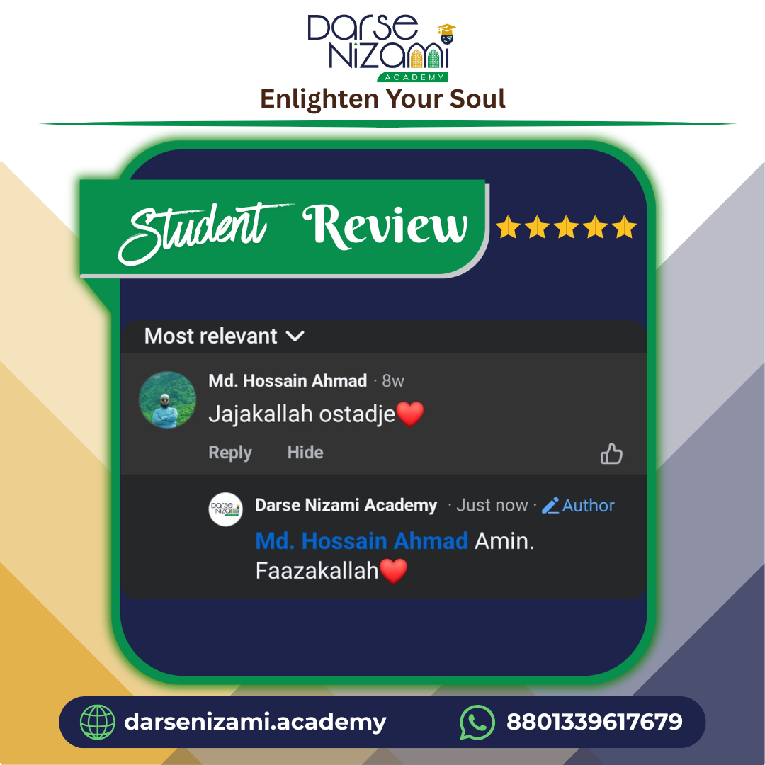 5. Student Review of Darse Nizami Academy
