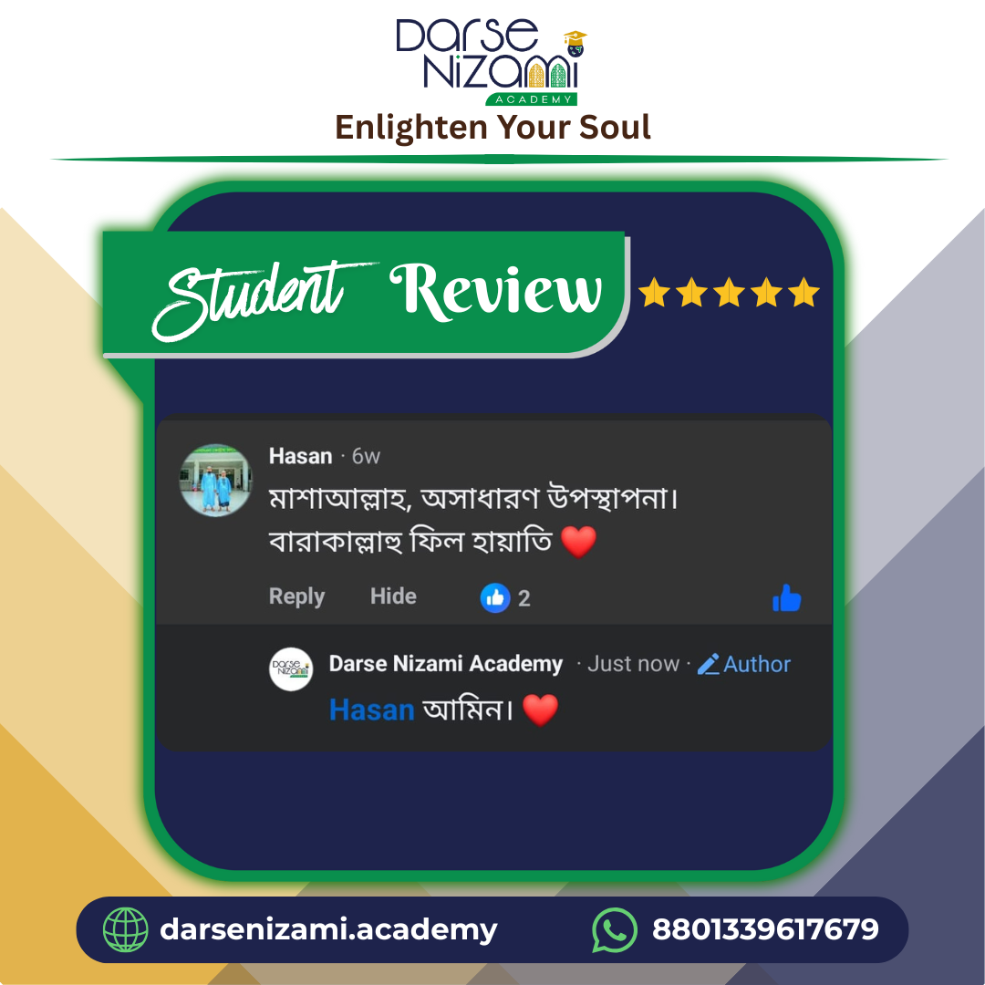6. Student Review of Darse Nizami Academy